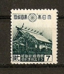 Stamps Japan -  75 Aniversario del Templo de Yasukuni