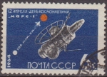 Sellos del Mundo : Europa : Rusia : Rusia URSS 1964 Scott 2884 Sello Nave Espacial Mars 1 Usado Russia 