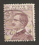 Stamps Italy -  victor emmanuel III