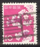 Stamps Japan -  38/23