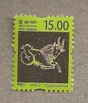 Stamps Sri Lanka -  Signos zodiaco