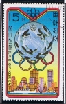 Stamps North Korea -  Plata