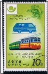 Stamps North Korea -  Historia Postal