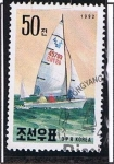 Stamps South Korea -  Barco de vela