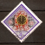 Stamps Russia -  RELOJ