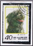 Stamps North Korea -  Canis familiaris