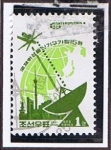 Stamps North Korea -  Intersputnik