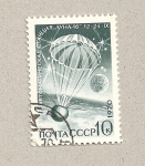 Stamps Russia -  Descenso en paracaidas