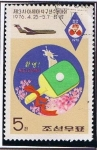 Stamps North Korea -  Pim pon