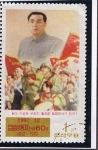 Stamps North Korea -  Personaje