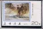 Stamps North Korea -  Caballo