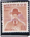 Stamps : Asia : South_Korea :  Hombre