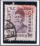 Stamps South Korea -  Personaje