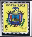 Stamps Costa Rica -  29 sep 1848