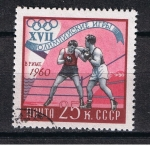 Stamps : Europe : Russia :  Juegos Olímpicos  Roma 1960
