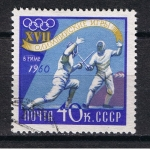 Sellos de Europa - Rusia -  Juegos Olímpicos  Roma 1960