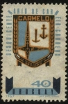 Sellos de America - Uruguay -  150 años de la ciudad de Carmelo del departamento de Colonia. Escudo de la ciudad fundad por el Gene