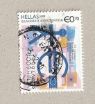 Stamps Greece -  Bandera UE
