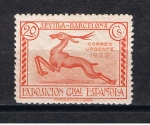 Stamps Spain -  Edifil  447  Pro Exposiciones de Sevilla y Barcelona.   