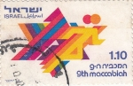 Stamps : Asia : Israel :  9th Maccabiah