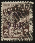 Stamps America - Uruguay -  Escudo nacional. Timbre de franquicia postal sobrecargado con mismo valor. 