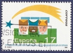 Stamps Spain -  Edifil 3273 Navidd 1993 17