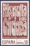 Stamps Spain -  Edifil 2978 Mezquita de Córdoba 18