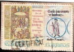 Stamps Spain -  Milenario de la Consagración de la Tercera Basílica del Monasterio de Santa María de Ripoll