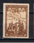 Stamps Spain -  Edifil  567  Pro Unión Iberoamericana.  