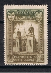 Stamps Spain -  Edifil  569  Pro Unión Iberoamericana.  