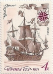 Stamps Russia -  Historia de la Armada Rusa: Primer velero ruso 