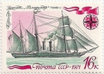 Sellos de Europa - Rusia -  Historia de la Armada Rusa: Fragata a vapor 