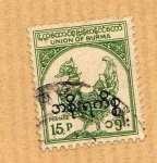 Stamps Myanmar -  Pajaro místico (serie 5/13)