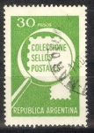 Stamps : America : Argentina :  58/23