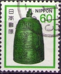 Sellos de Asia - Japn -  