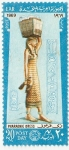 Stamps : Africa : Egypt :  Sirvienta portando ofrendas