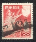 Stamps : Asia : Japan :  79/22