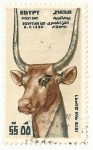 Stamps : Africa : Egypt :  cabeza de vaca sagrada en madera