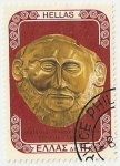 Stamps Greece -  Máscara de oro