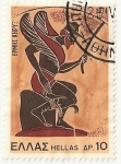Stamps Greece -  Hermes heraldo