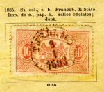 Sellos de Europa - Suecia -  Edicion 1885