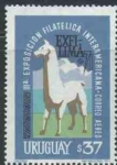 Stamps Uruguay -  3er exp. filatélica interamericana 