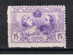 Stamps Europe - Spain -  Edifil  SR 2  Exposición de Industrias de Madrid.