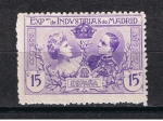 Sellos del Mundo : Europe : Spain : Edifil  SR 2  Exposición de Industrias de Madrid.