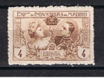 Stamps Spain -  Edifil  SR 6  Exposición de Industrias de Madrid.