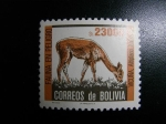 Stamps : America : Bolivia :  Fauna en peligro