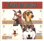 Stamps : America : Peru :  Razas de Perros