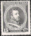 Sellos de America - Chile -  CENTENARIO OCUPACION DEL ESTRECHO DE MAGALLANES - MANUEL BULNES