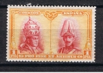 Stamps Spain -  Edifil  413  Pro Catacumbas de San Dámaso en Roma. Serie para Toledo.  