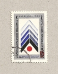 Stamps Russia -  14 Congreso Internacional de Arquitectos